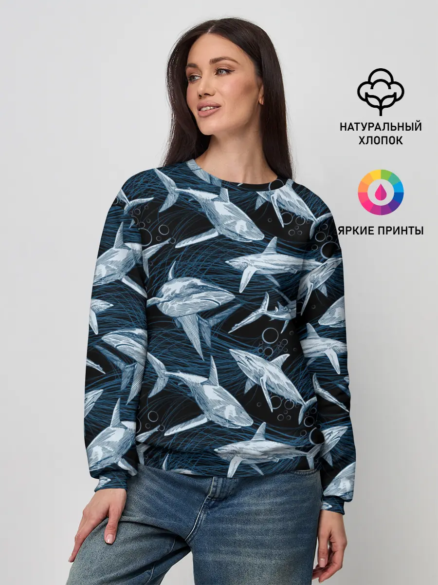 Женский свитшот / Акулы