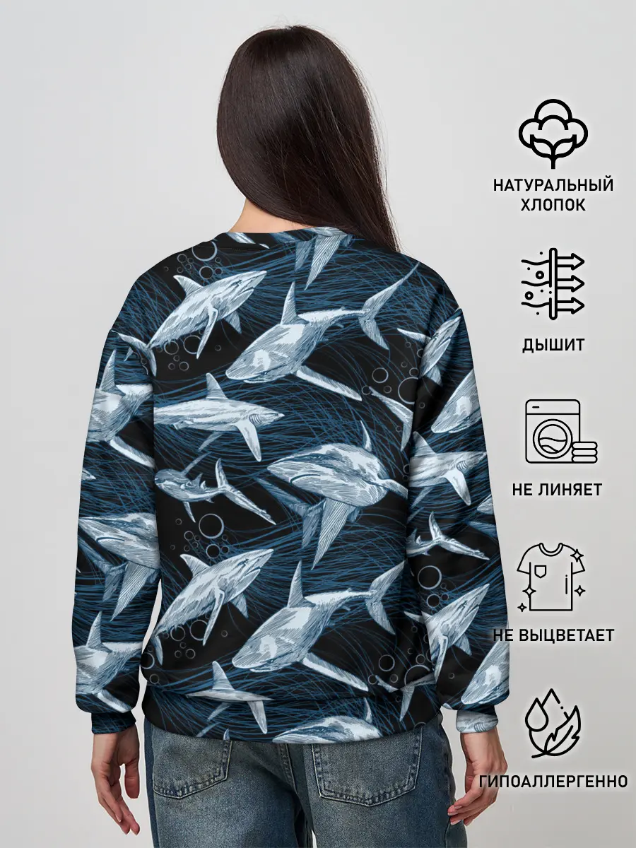Женский свитшот / Акулы