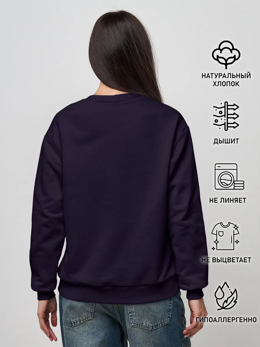 Женский свитшот / Джим Моррисон