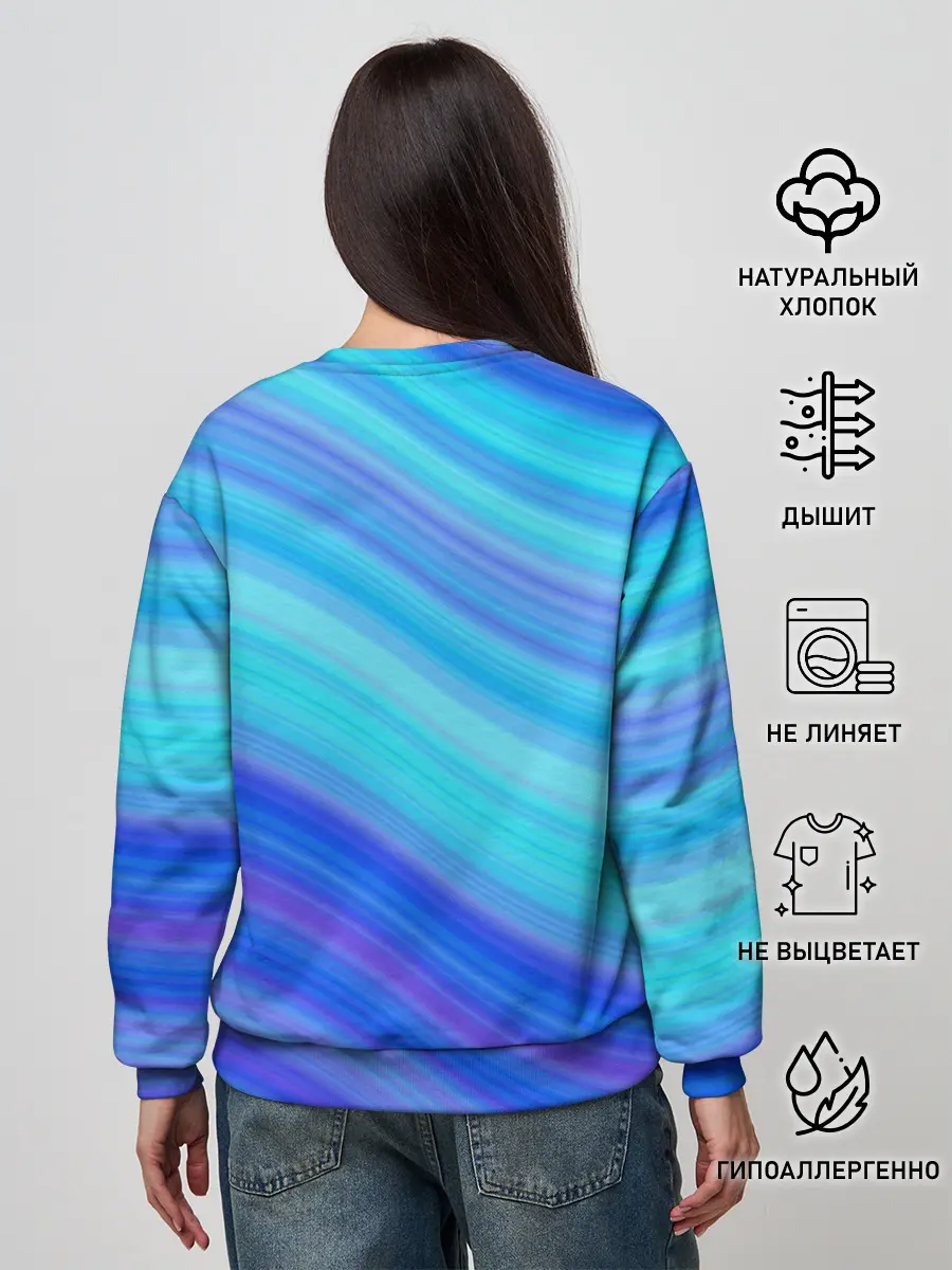 Женский свитшот / Абстракция. Влны.