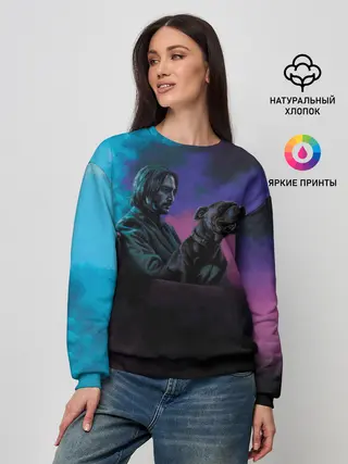 Женский свитшот / Друг