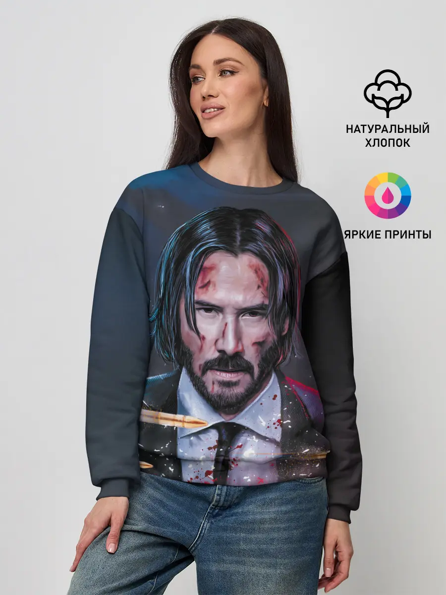 Женский свитшот / Джон Уик