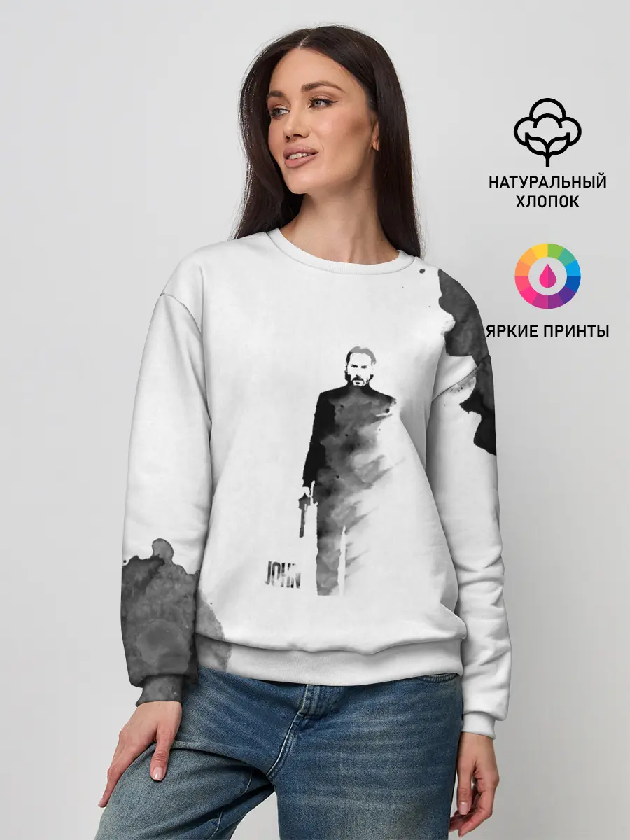 Женский свитшот / Джон Уик