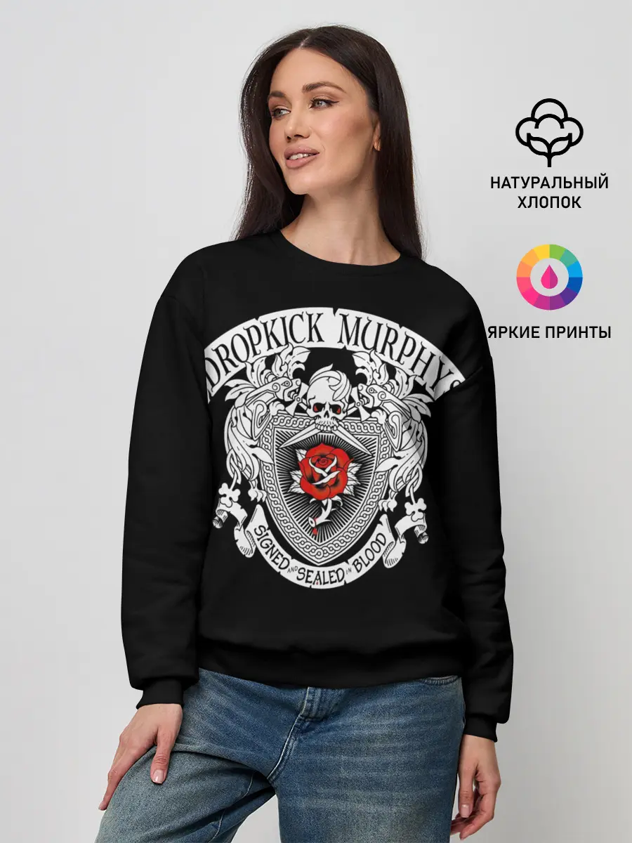 Женский свитшот / Dropkick Murphys