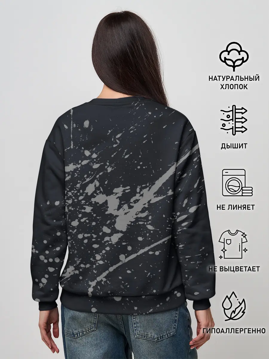 Женский свитшот / Judo