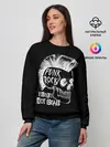 Женский свитшот / Панки не умирают