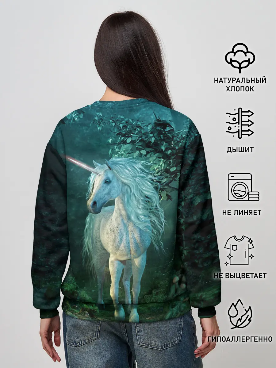 Женский свитшот / Единорог