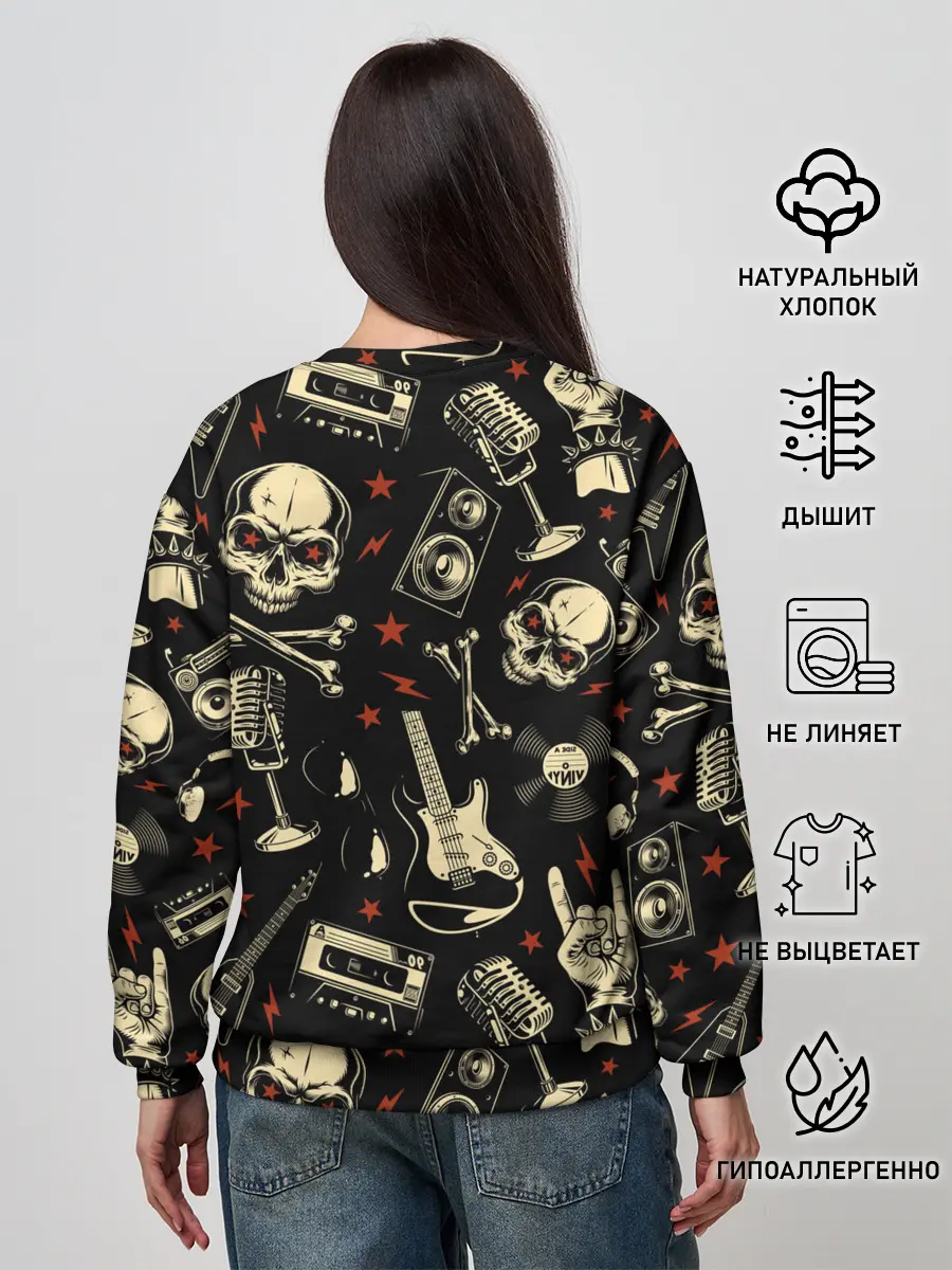 Женский свитшот / Гранж с черепами