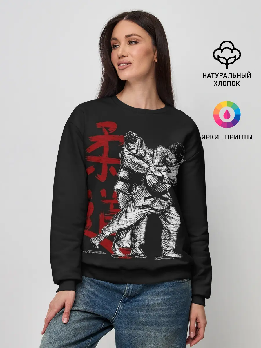 Женский свитшот / Judo