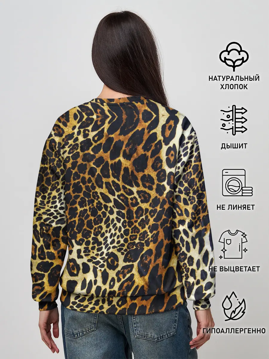 Женский свитшот / Шкура леопарда