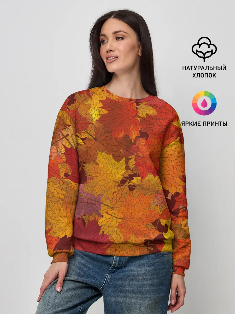 Женский свитшот / Осенние листья