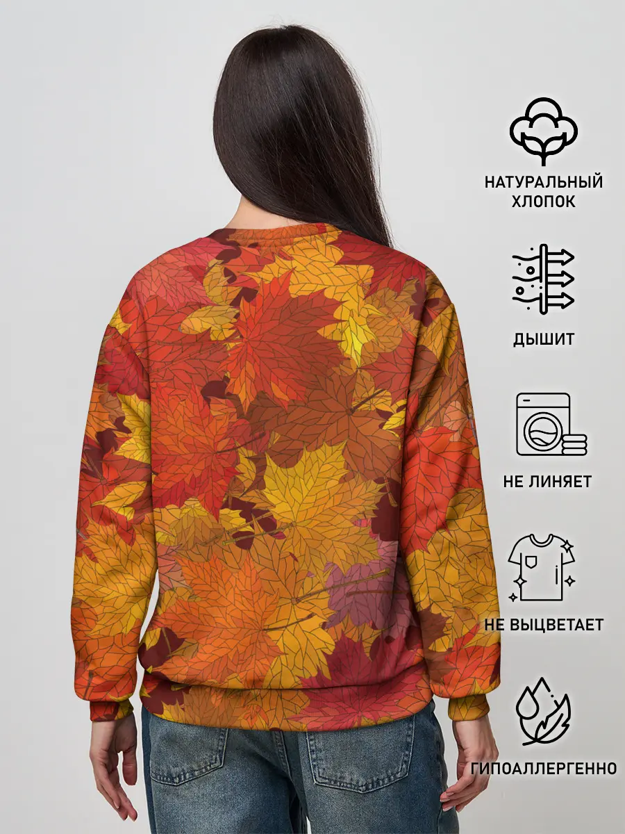 Женский свитшот / Осенние листья