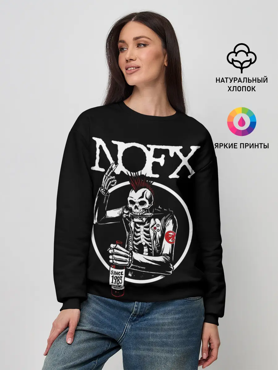 Женский свитшот / NOFX