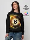 Женский свитшот / Золотой биткоин