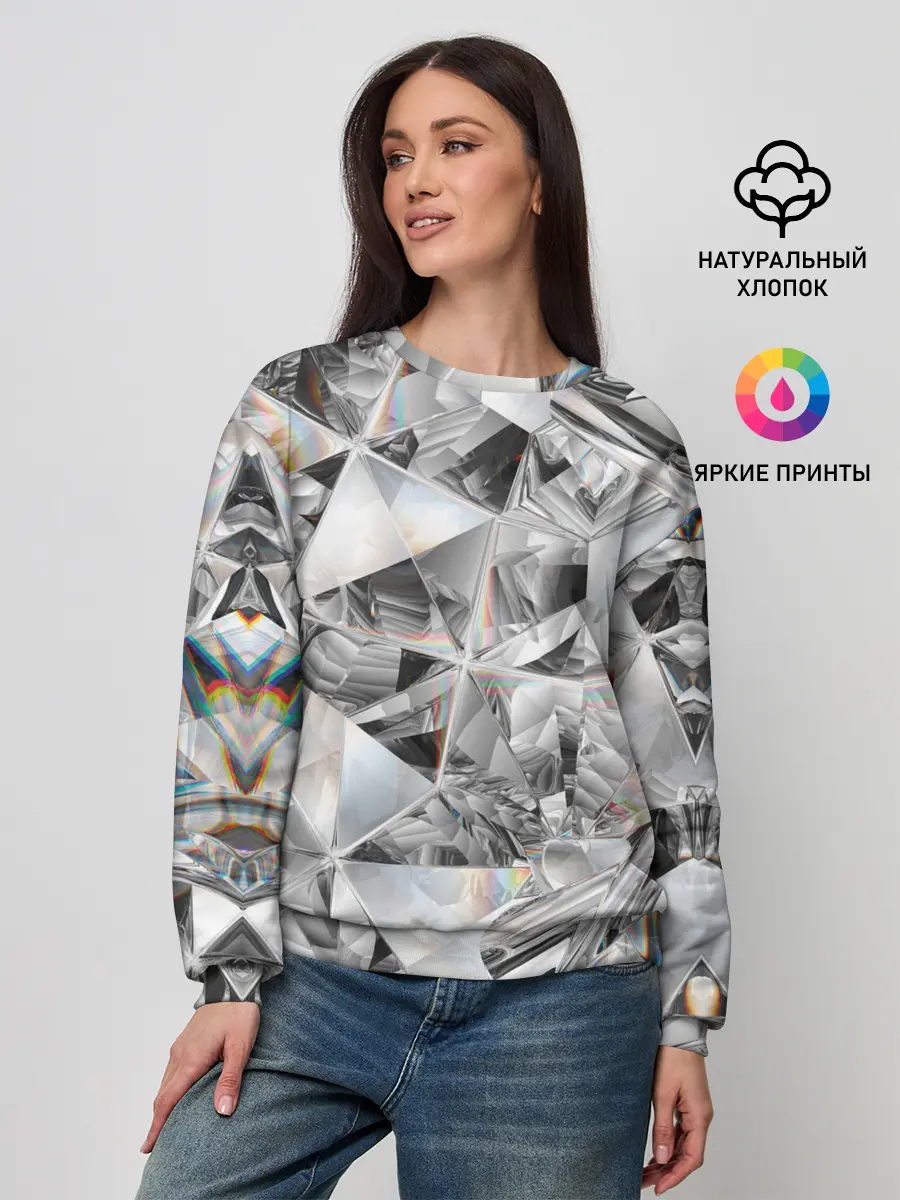 Женский свитшот / Бриллиантовый блеск