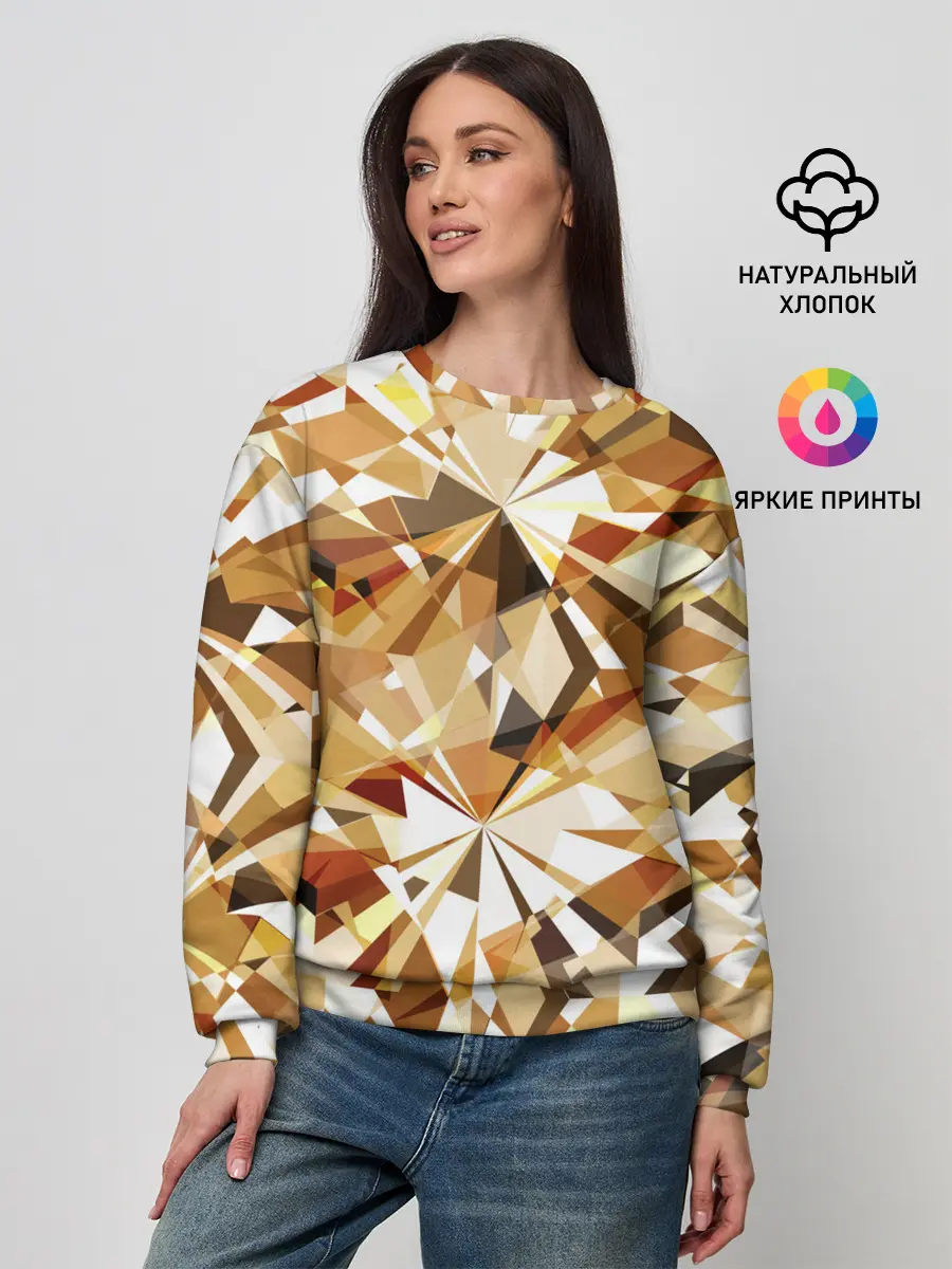 Женский свитшот / Желтые бриллианты