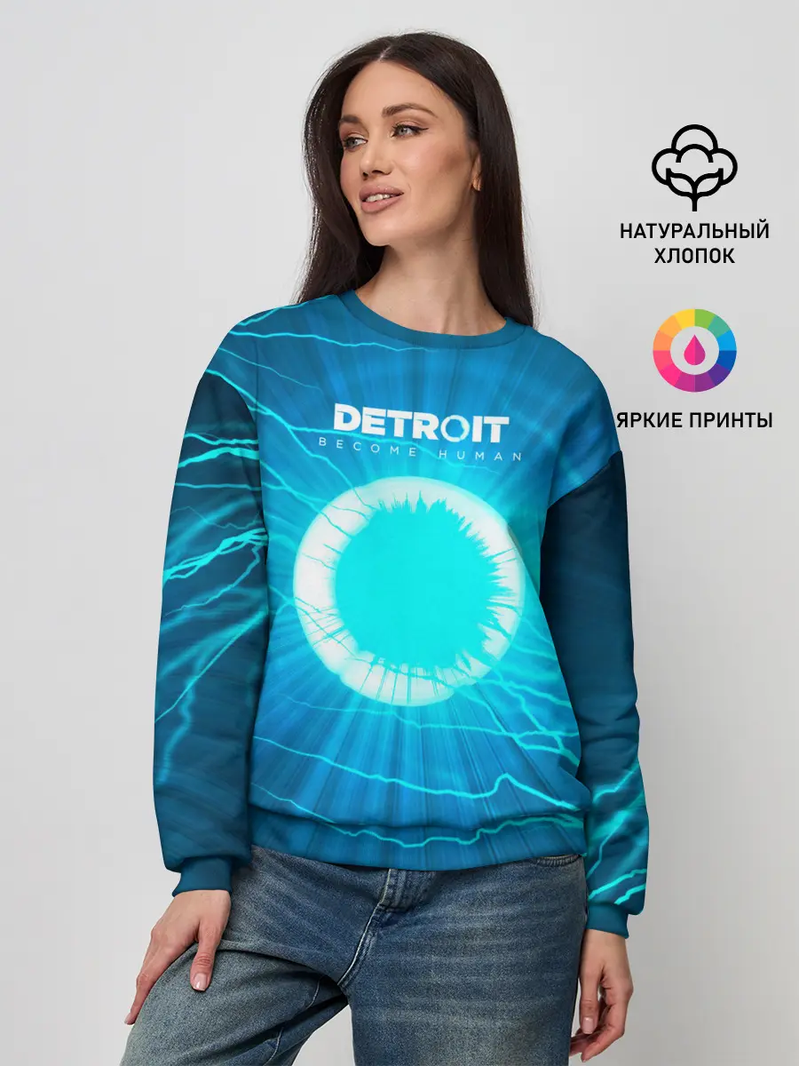 Женский свитшот / Detroit: Вecome Human