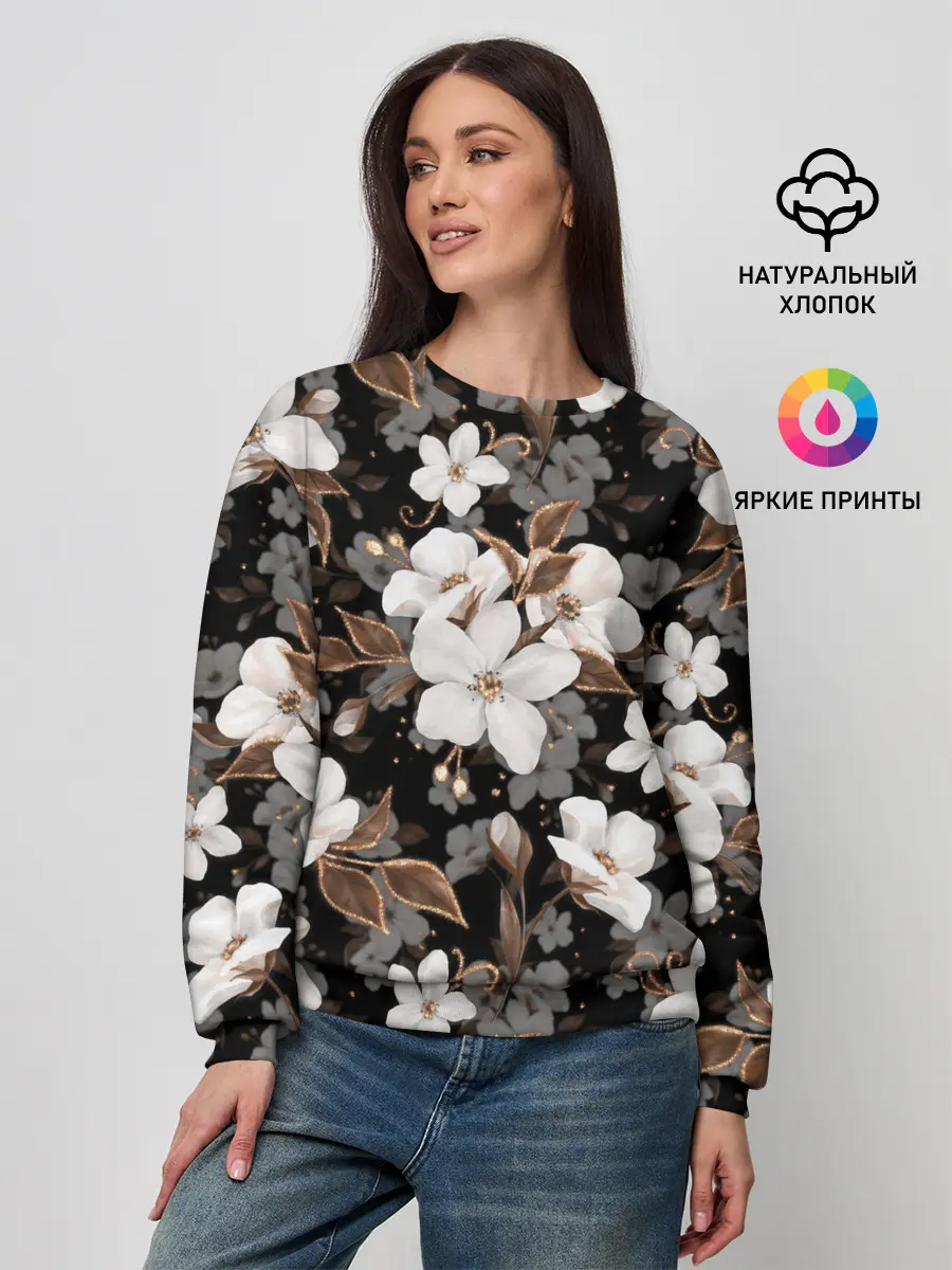 Женский свитшот / Белые цветы