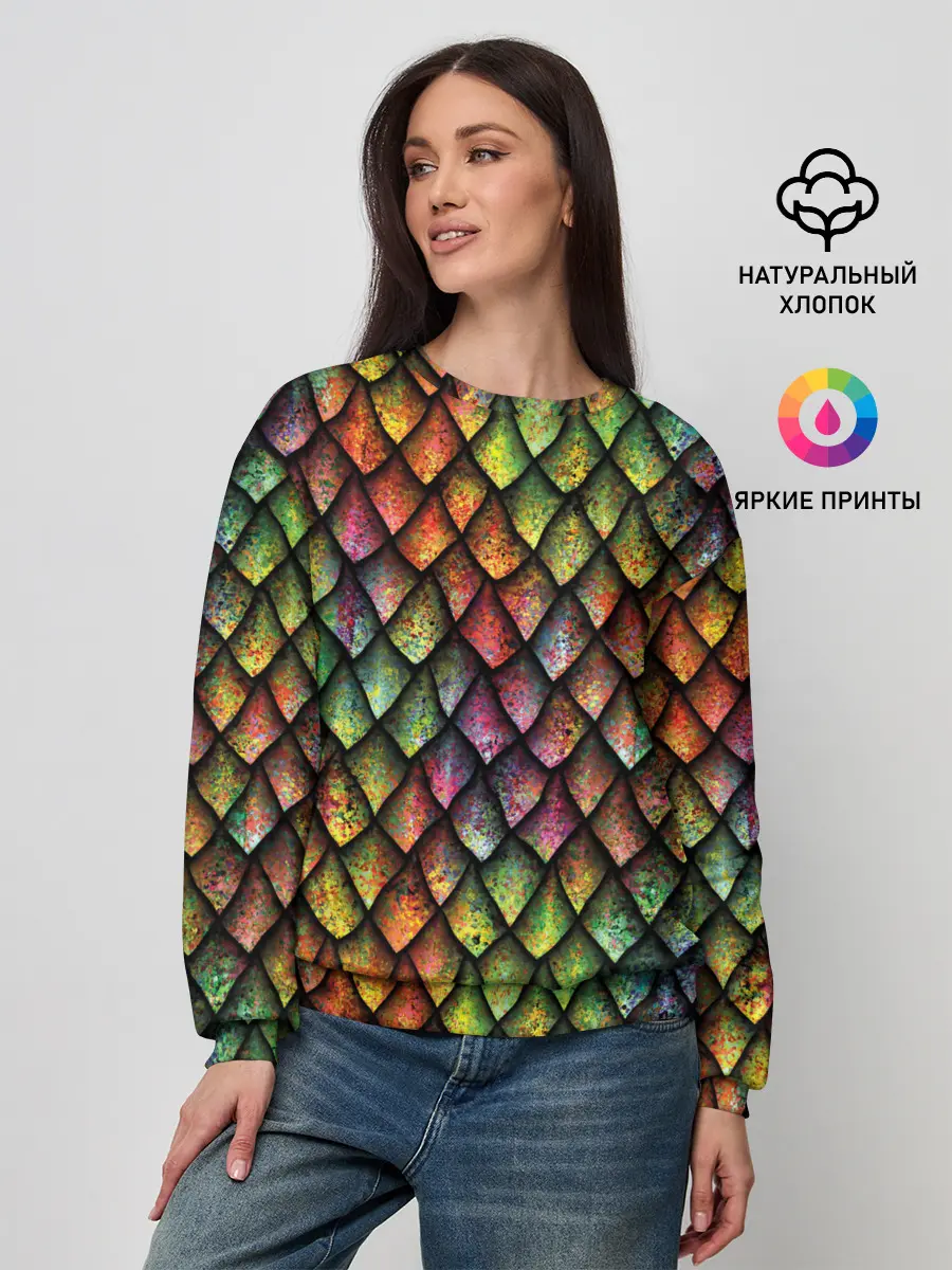Женский свитшот / Чешуя дракона