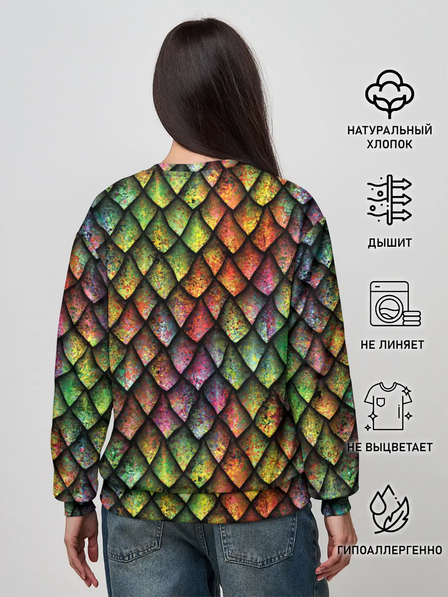 Женский свитшот / Чешуя дракона