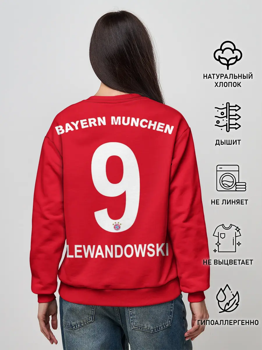 Женский свитшот / Lewandowski home 19-20