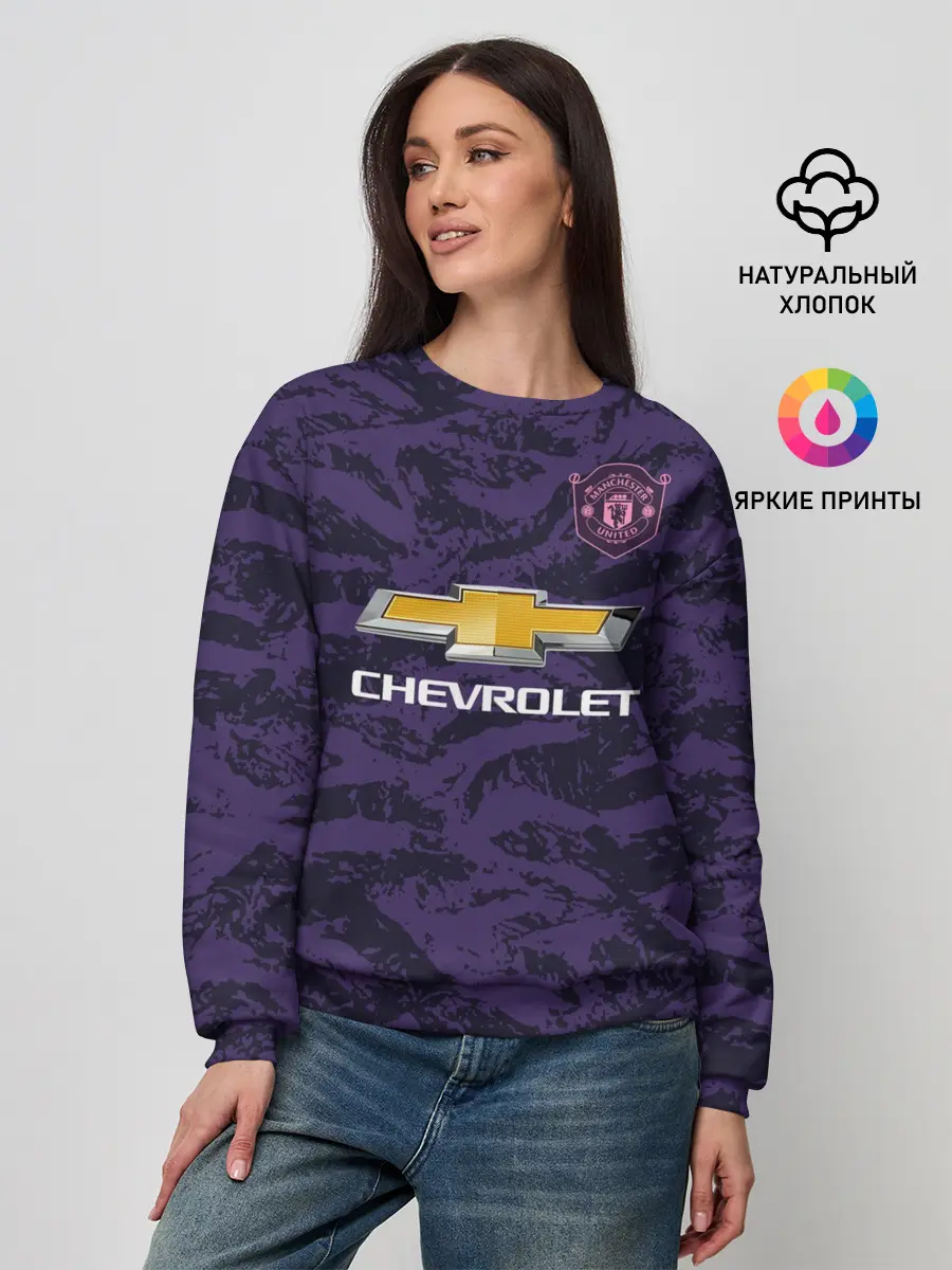 Женский свитшот / De Gea gk 18-19