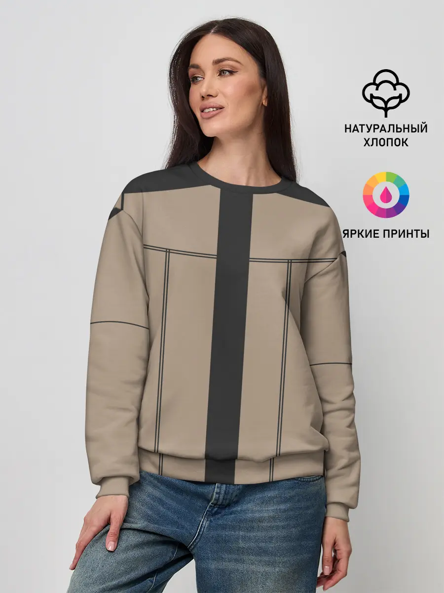 Женский свитшот / ОДЕЖДА МАРКУСА