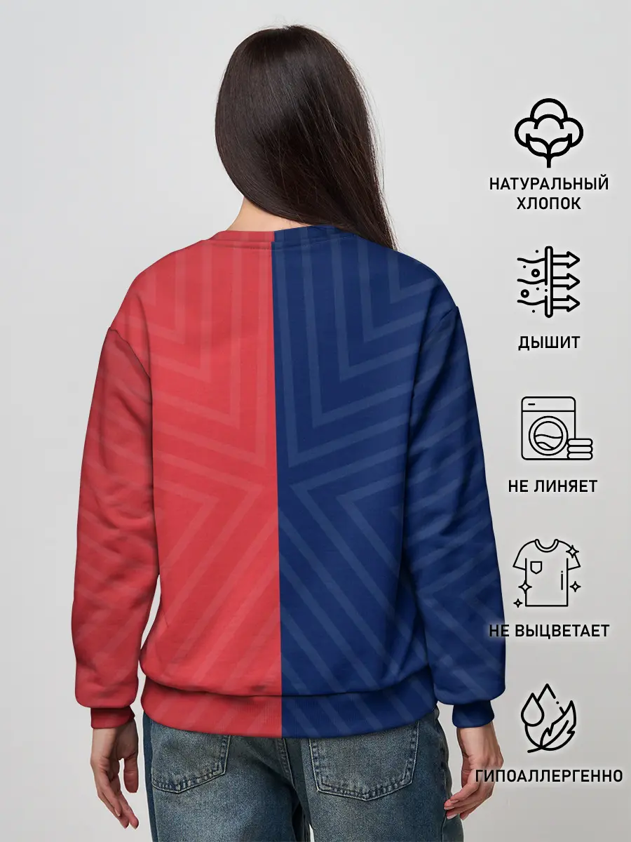 Женский свитшот / Champions Final