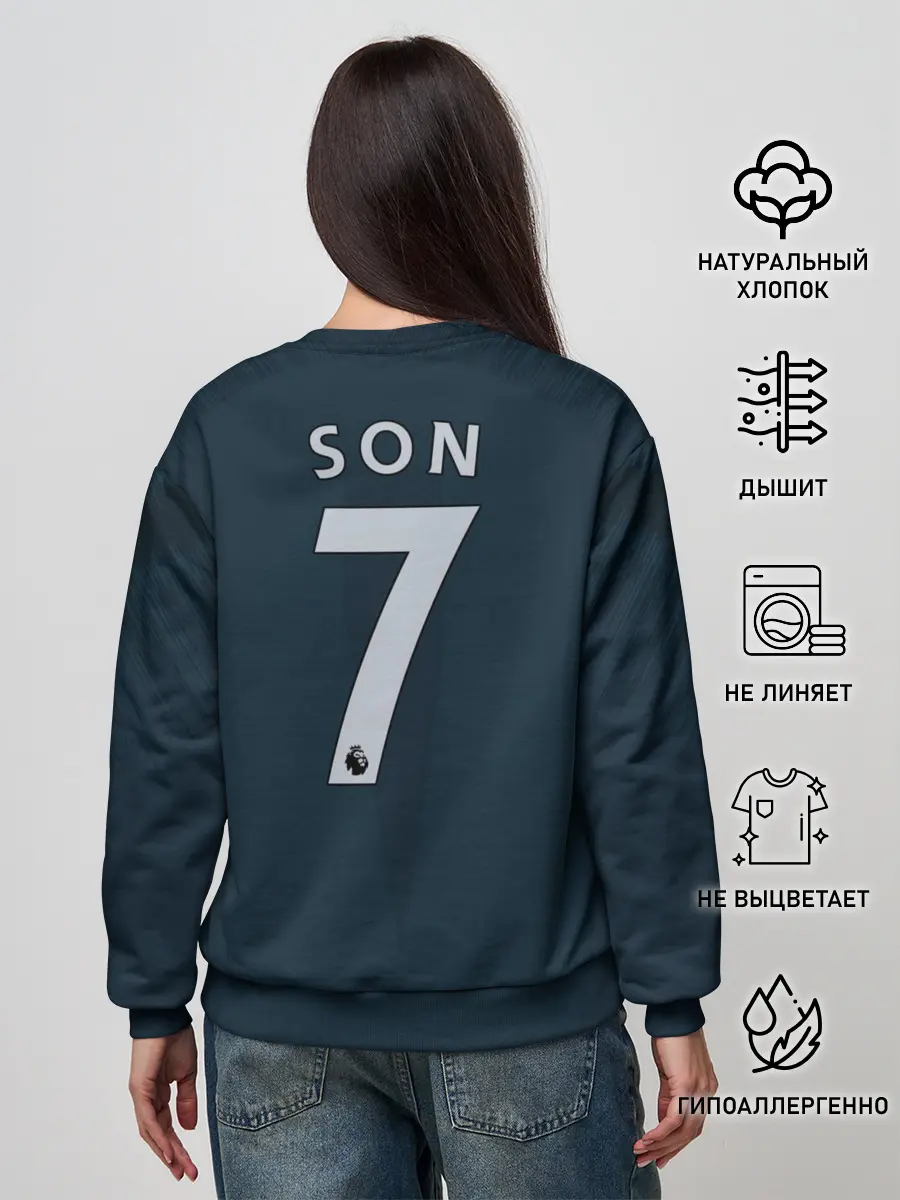 Женский свитшот / Son third 18-19