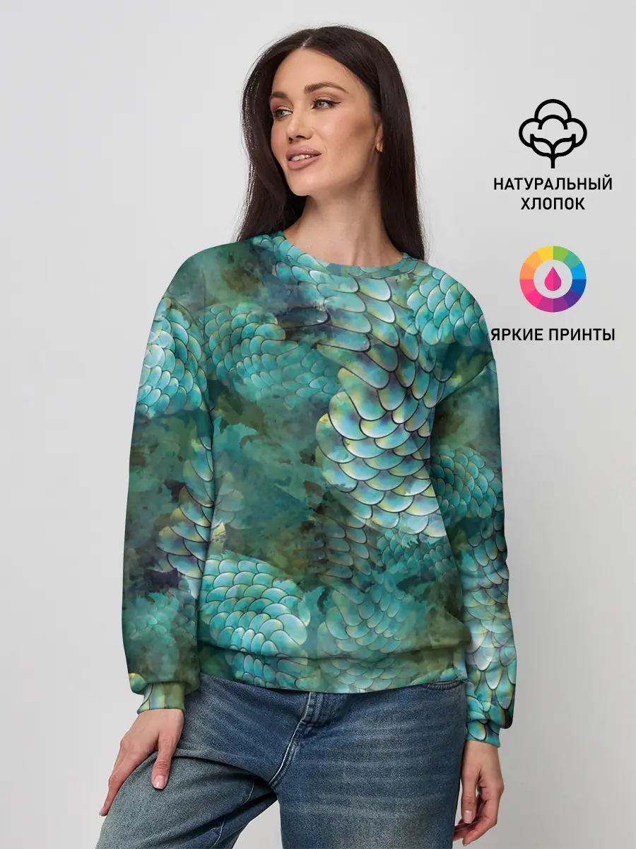 Женский свитшот / Чешуя русалки