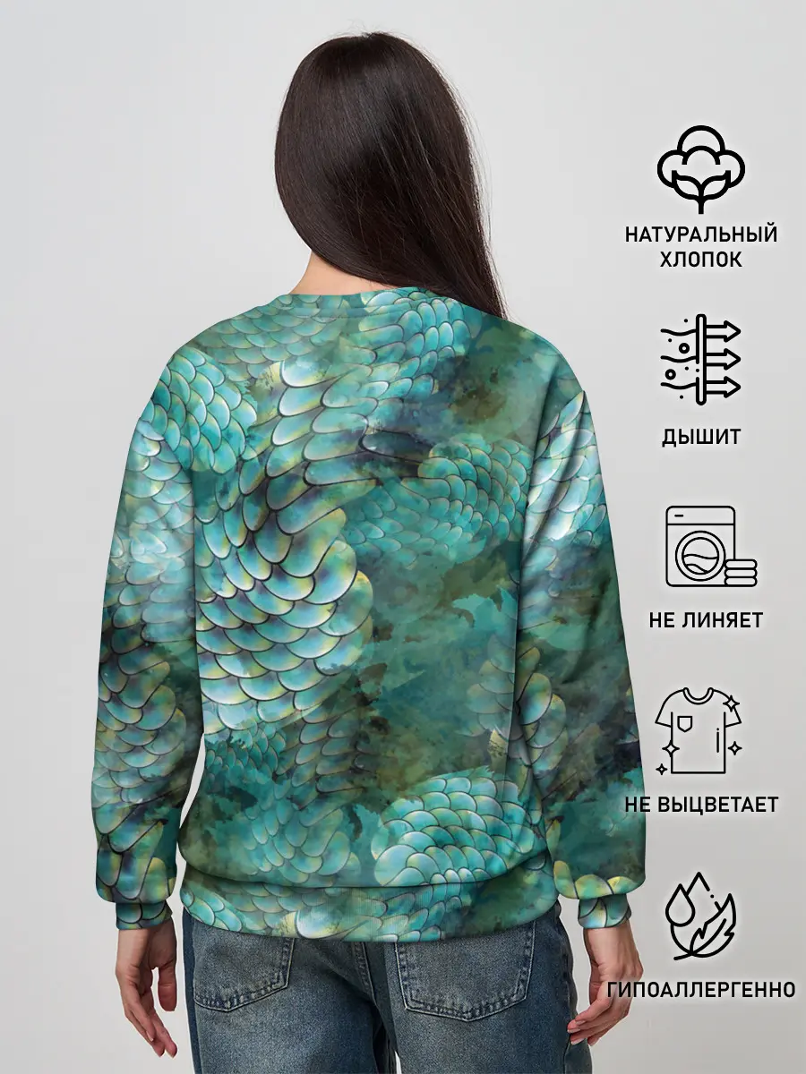 Женский свитшот / Чешуя русалки