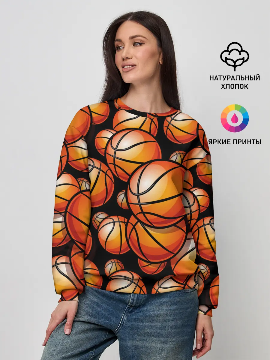 Женский свитшот / Баскетбольные мячи