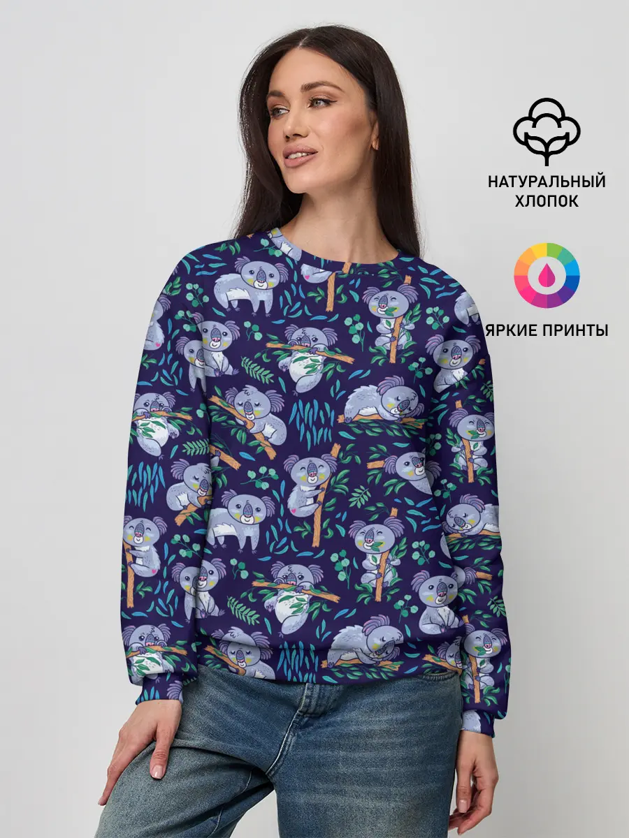 Женский свитшот / Фиолетовые коалы