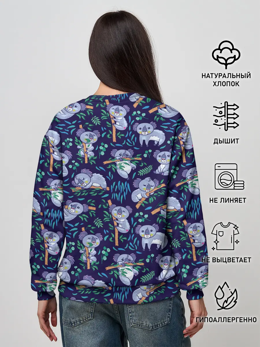 Женский свитшот / Фиолетовые коалы