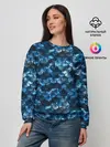 Женский свитшот / Синяя чешуя