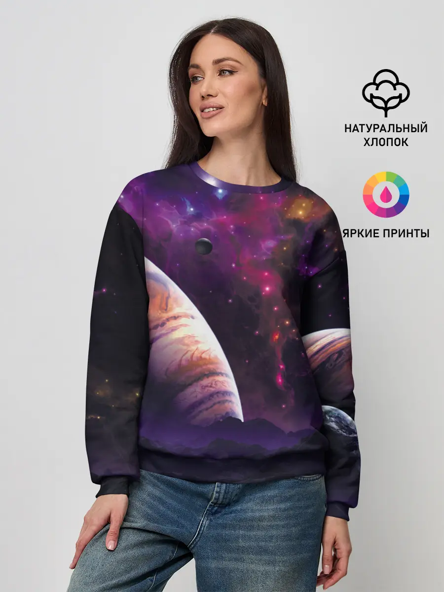 Женский свитшот / Космос
