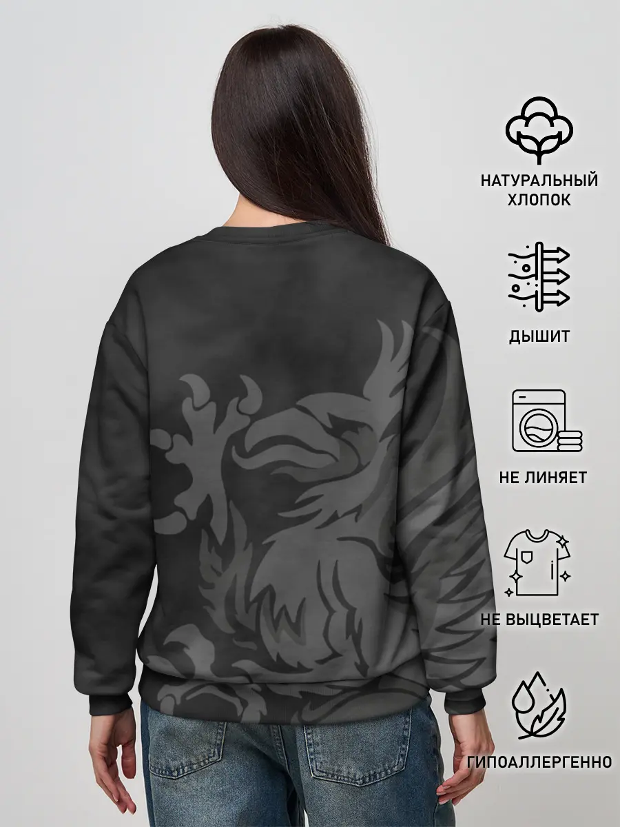 Женский свитшот / Dragon Age