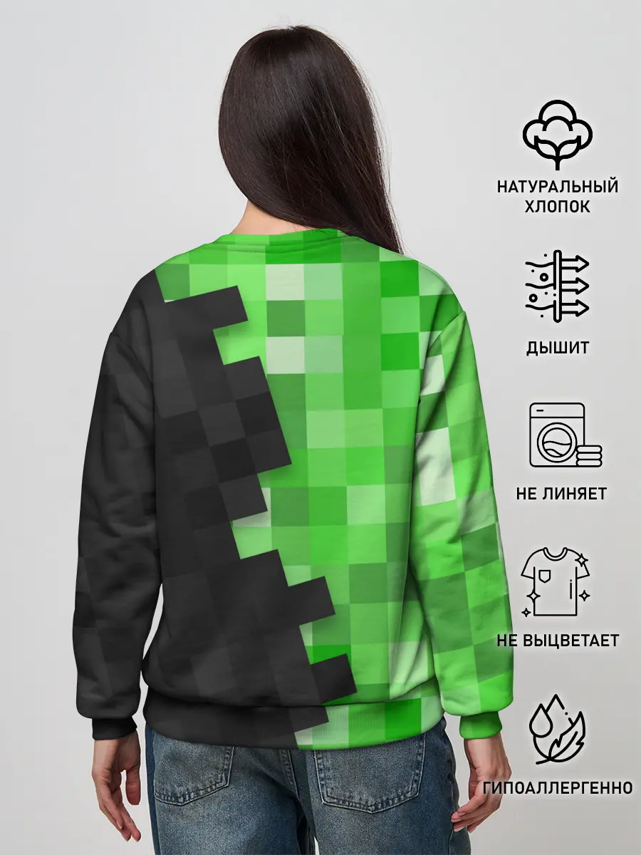 Женский свитшот / Minecraft EARTH