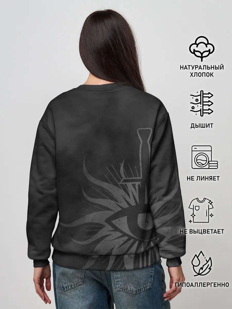 Женский свитшот / Dragon Age