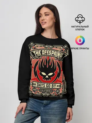 Женский свитшот / Offspring