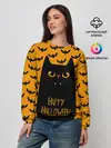 Женский свитшот / Happy Halloween