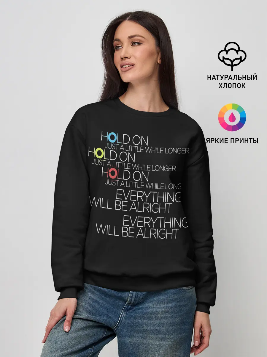 Женский свитшот / HOLDON JUST