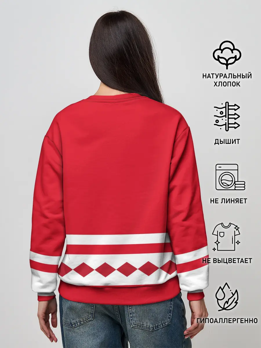 Женский свитшот / Хоккейный Болельщик СССР