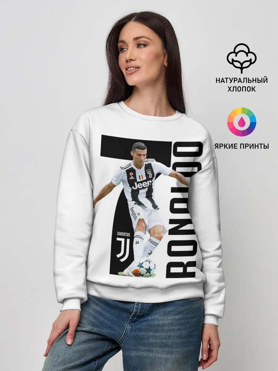 Женский свитшот / Ronaldo the best