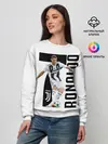 Женский свитшот / Ronaldo the best
