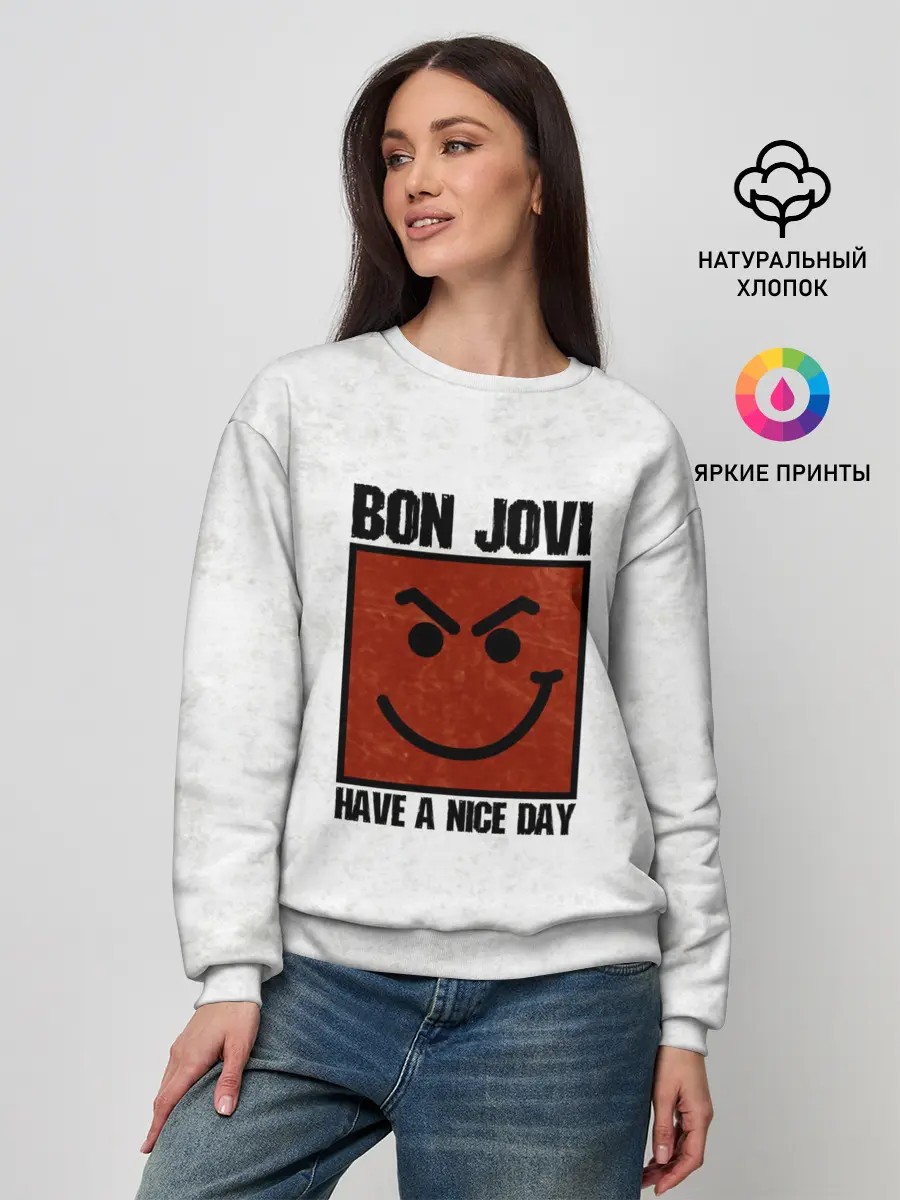 Женский свитшот / Have a nice day