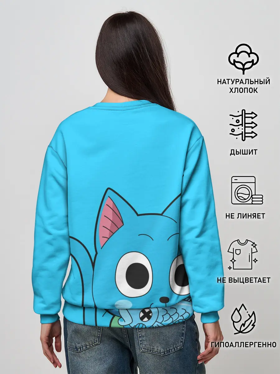 Женский свитшот / Happy cat