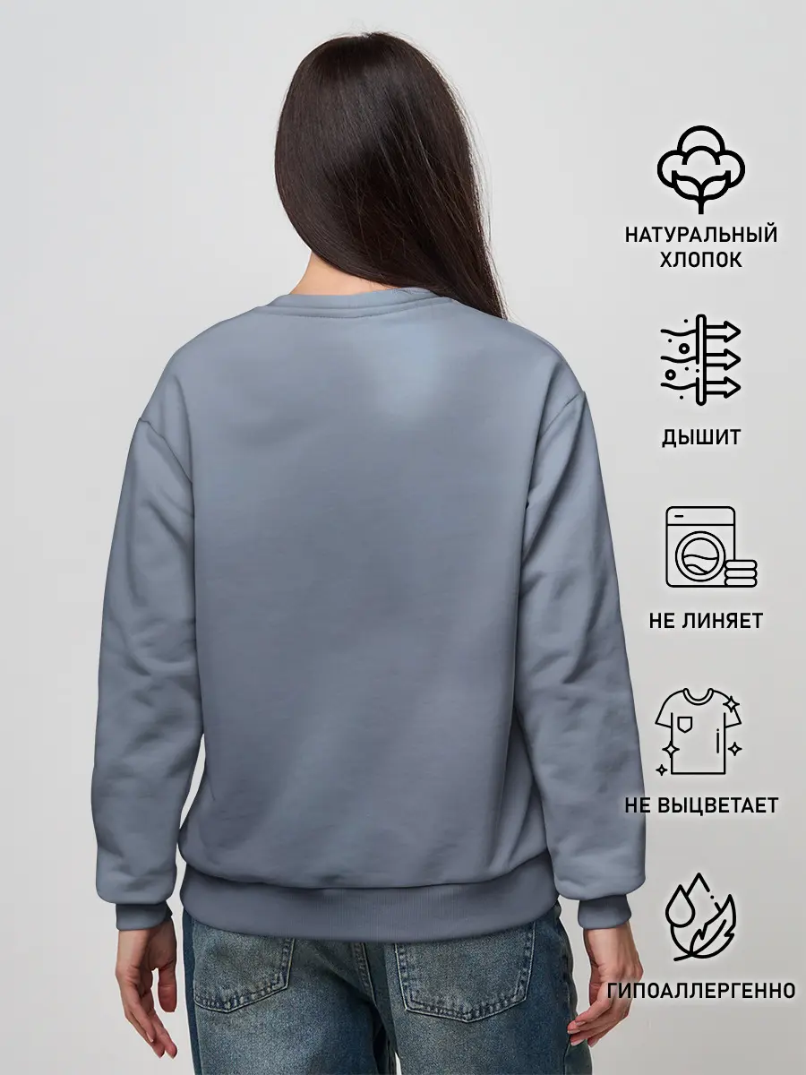 Женский свитшот / Sally Love