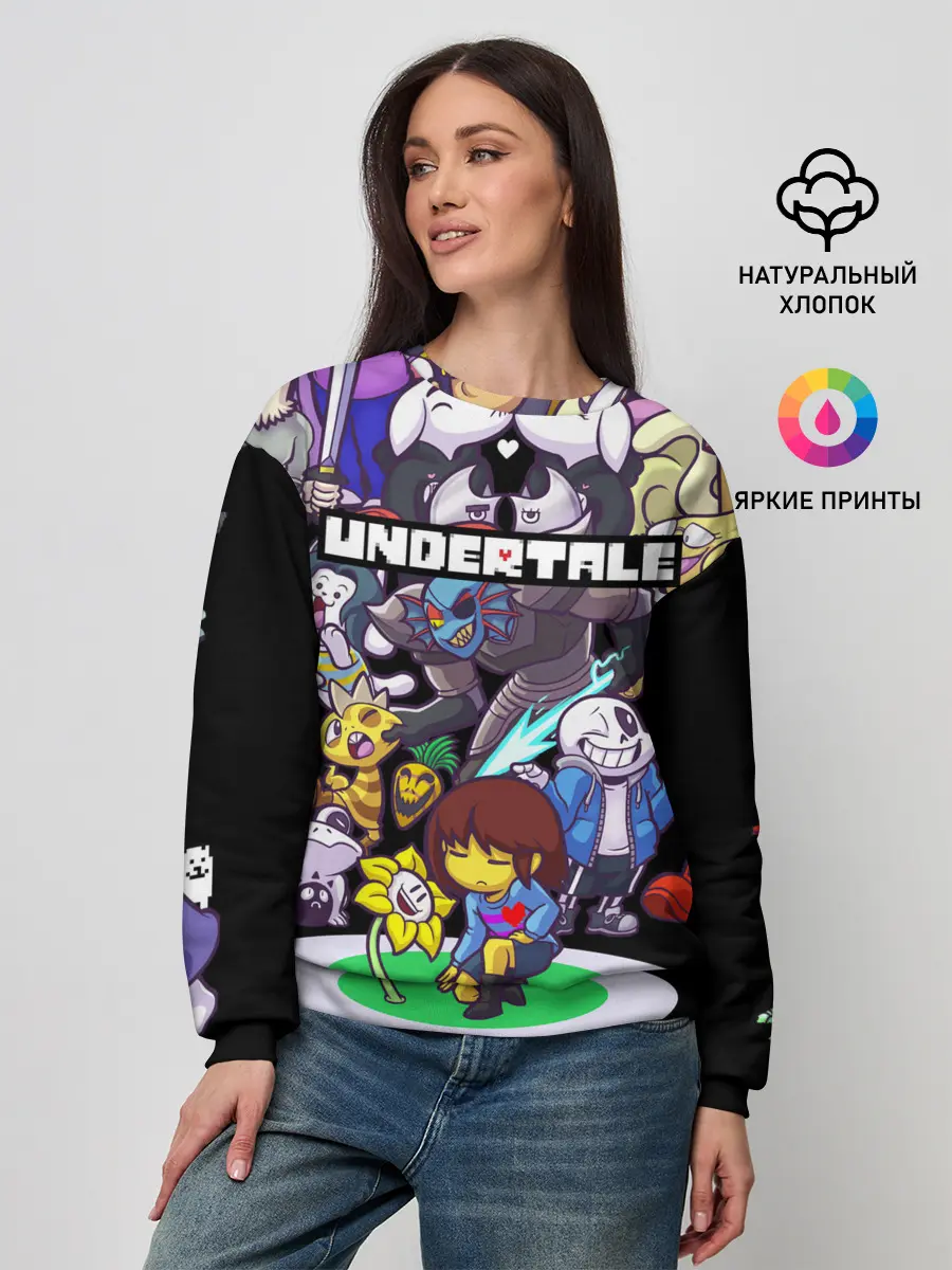 Женский свитшот / UNDERTALE