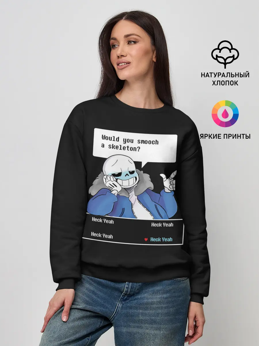 Женский свитшот / Undertale